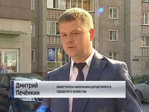 В Кирове продолжается укладка тротуаров