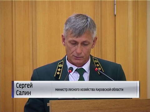 Правительство Кировской области обсудило подготовку к отопительному сезону