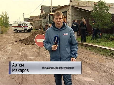 Хозяину особняка в Ганино за долги отключили газ