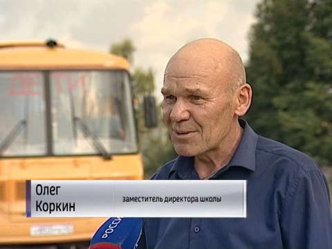 В Советске построили мост через Немду