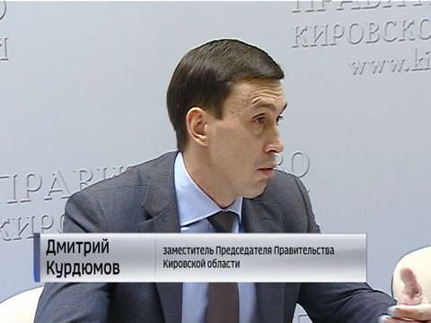 Кировские школы готовы к началу учебного года