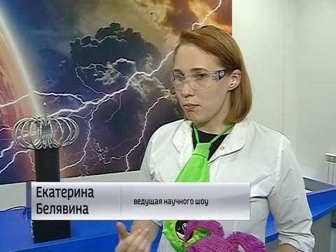 Детский космоцентр организует кружки для школьников