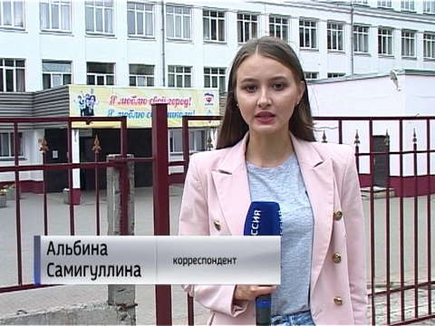 На ремонт школ бюджет Кирова потратил 76 млн рублей