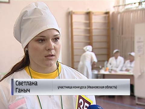 В Кирове провели конкурс осеменаторов и зоотехников-селекционеров