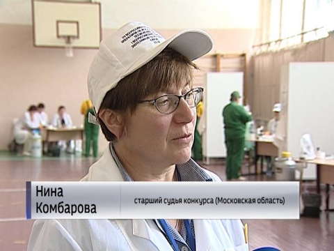 В Кирове провели конкурс осеменаторов и зоотехников-селекционеров