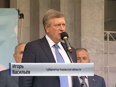 В Кирове провели конкурс осеменаторов и зоотехников-селекционеров
