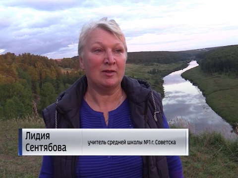 МЧС проверило заказники Кировской области 