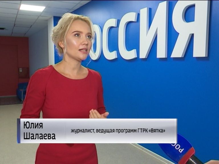 Начальник росггвардии дрогомирецкий. Марчук начальник отдела госконтроля росгвардии по омской области. Программы гтрк. Ведущие программы новостей. Вгтрк телевидение и радио.
