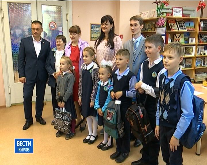 Вести. Киров (Россия-24) 05.09.2018