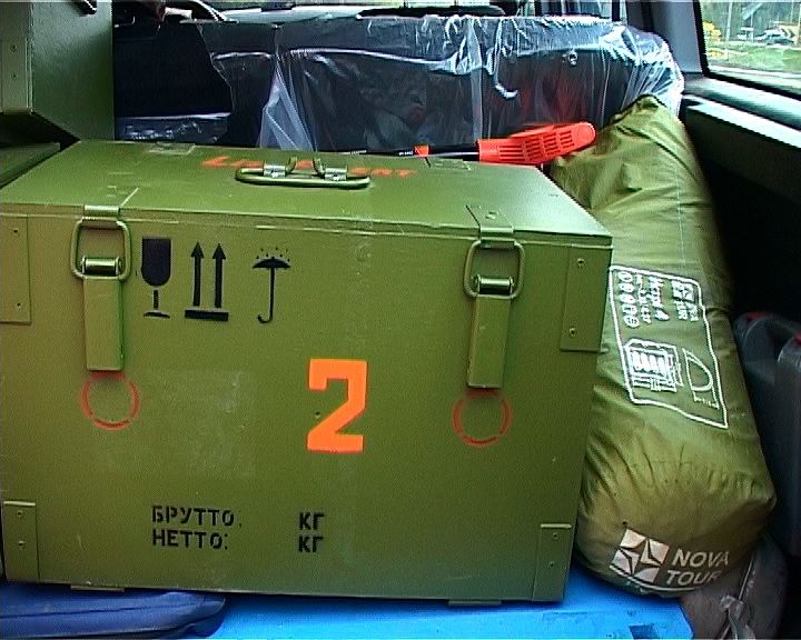 Поисково-спасательному отряду 