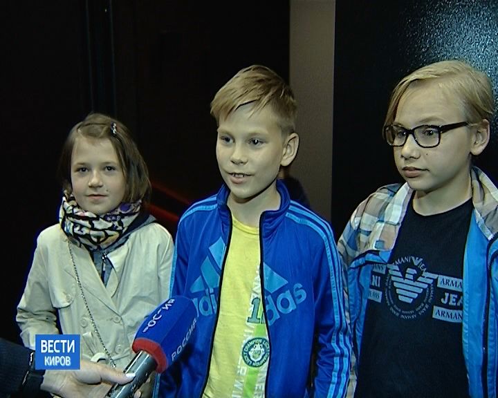 Вести. Киров (Россия-24) 14.09.2018