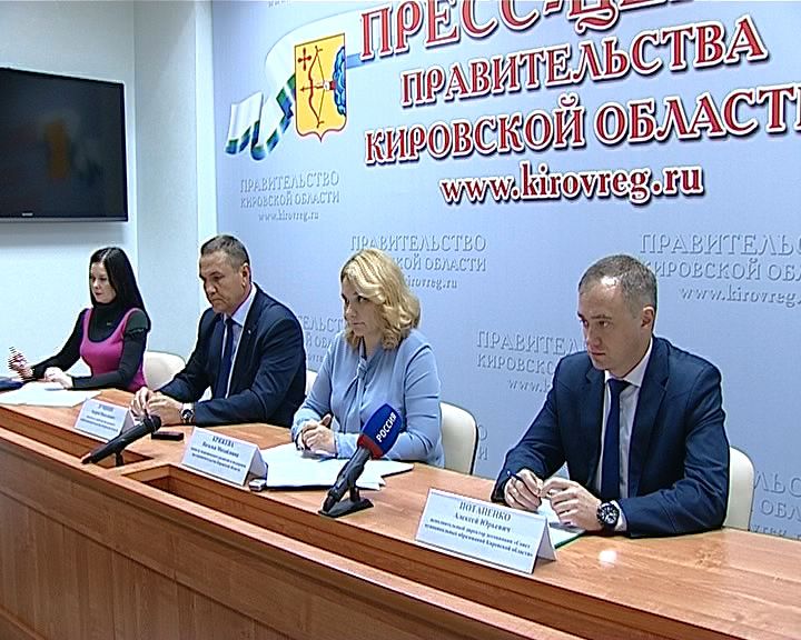 О комплексном развитии моногородов рассказали в Правительстве области