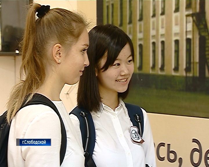 В Слободской гимназии учится девочка из Японии