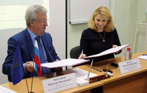 Правительство Кировской области и Вятская ТПП заключили соглашение о взаимодействии.