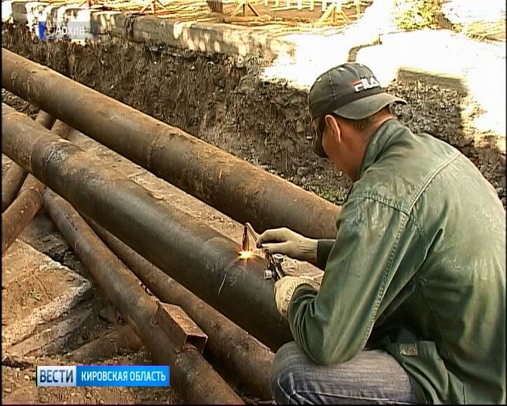 Вести. Кировская область (Россия-1) 26.09.2018