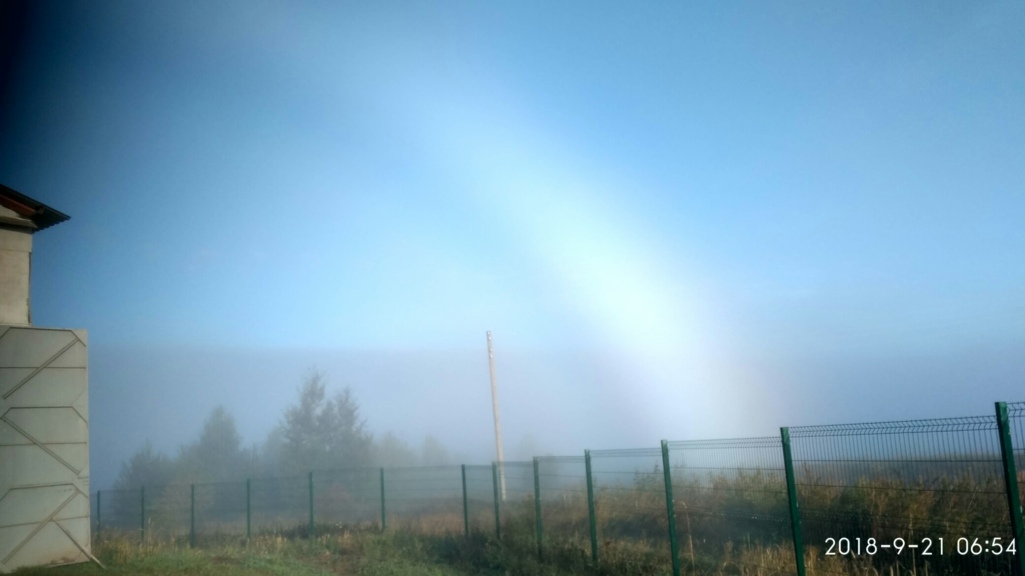 В Кировской области наблюдали редкую белую радугу.