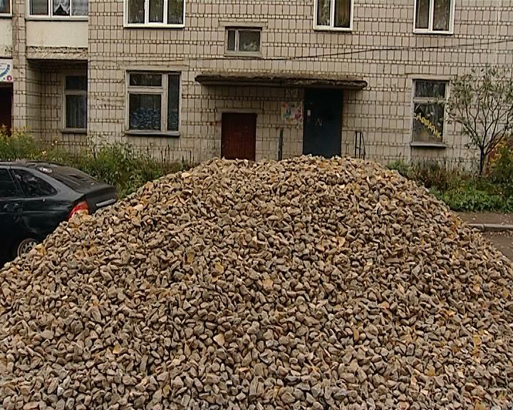 В Кирове слишком затянулся ремонт дворов