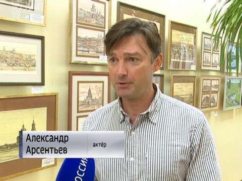 Актер Александр Арсентьев пообщался с кировскими школьниками