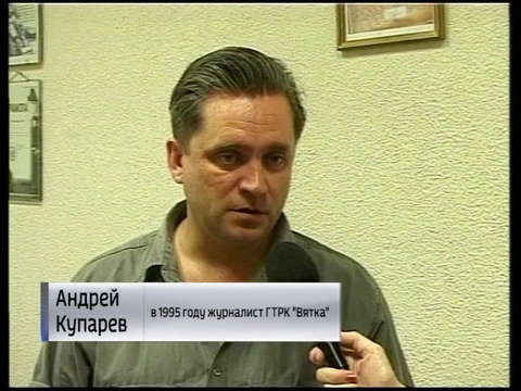 60-лет вещания: оператор ГТРК в «горячей точке»