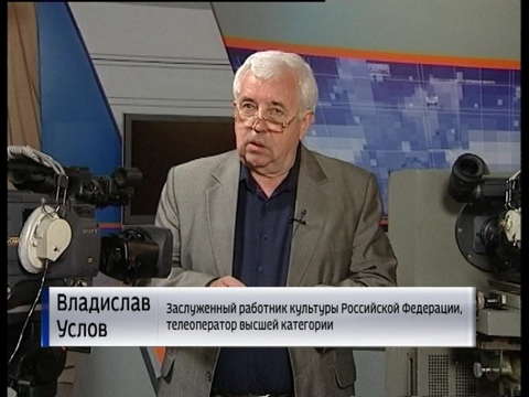 60-лет вещания: оператор ГТРК в «горячей точке»