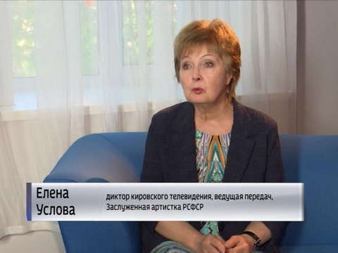 60-лет вещания: оператор ГТРК в «горячей точке»