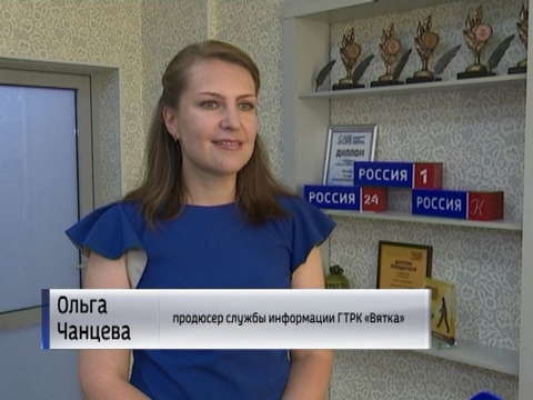 60-лет вещания: оператор ГТРК в «горячей точке»