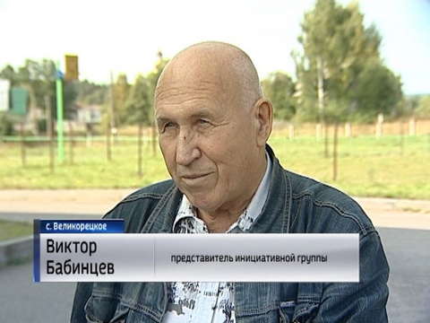 В Великорецком вместе с сухостоем рубят вековые деревья