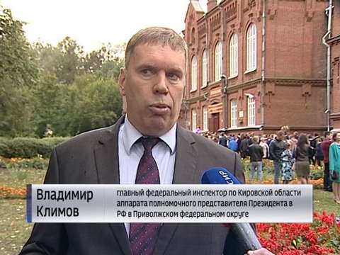 Владимир Климов провел рабочую поездку в Уржум