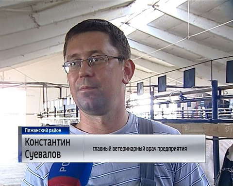 В Пижанском районе на ферме вместе с людьми трудится робот