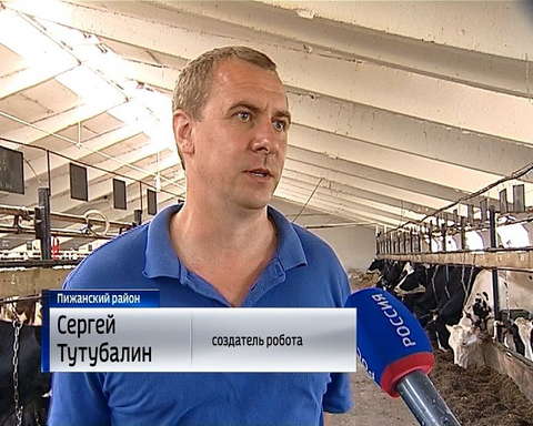 В Пижанском районе на ферме вместе с людьми трудится робот
