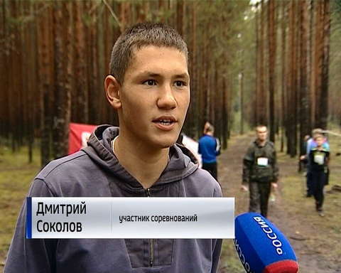 В Бобинском лесу прошли Чемпионат и первенство области по ориентированию