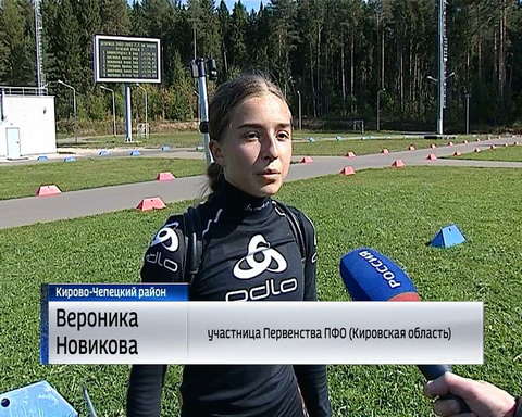 Окружное Первенство по летнему биатлону в «Перекопе»