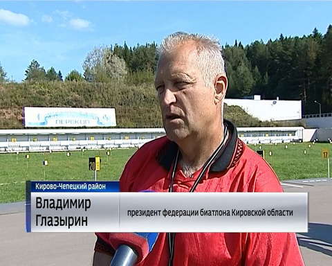 Окружное Первенство по летнему биатлону в «Перекопе»