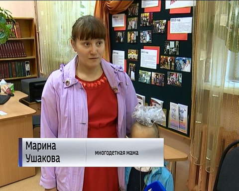 Неравнодушные кировчане помогли детям из многодетных семей собраться в школу