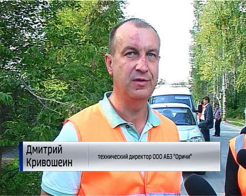 Приемка после ремонта дороги в Лянгасово