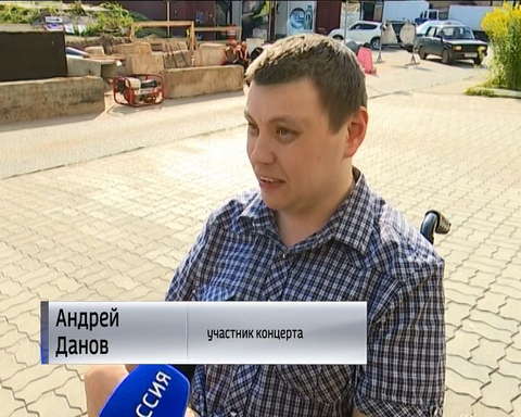 Кировские инвалиды-колясочники сами стали волонтерами