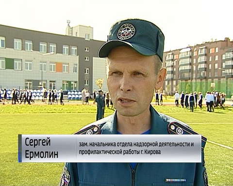 В новой школе в Урванцево прошли первые учения с полной эвакуацией