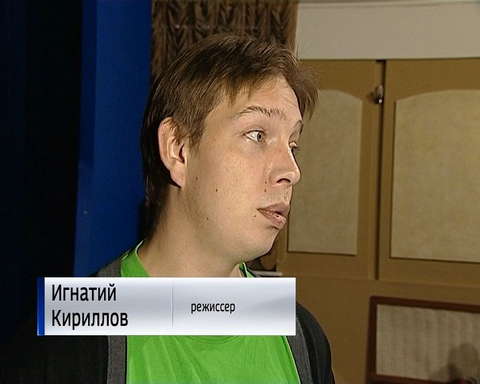 Кировский театр кукол готовится к премьере спектакля "Про Волка и козлят"