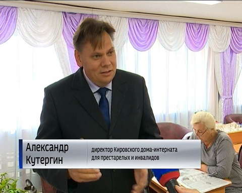 Кировские инвалиды-колясочники сами стали волонтерами