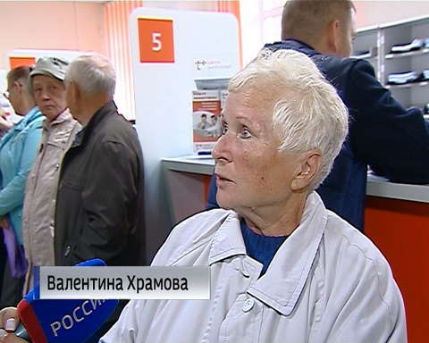 Кировчане выясняют причины завышенных сумм в счетах за электричество