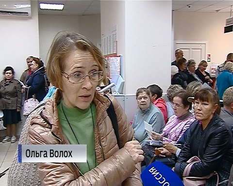 Кировчане выясняют причины завышенных сумм в счетах за электричество