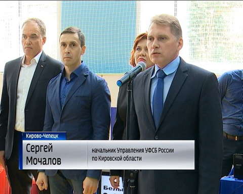 В Кирово-Чепецке прошел турнир по дзюдо памяти Дениса Плетнёва