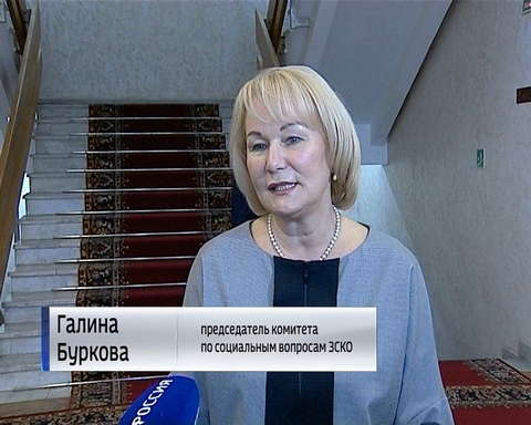 Кировские депутаты подготовили поправки в пенсионное законодательство