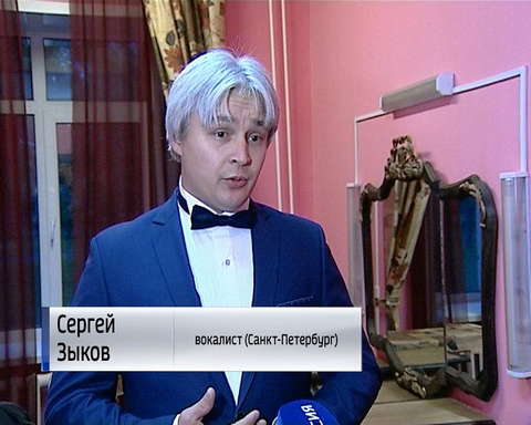 В Вятской филармонии установили новую индукционную систему для слабослышащих людей