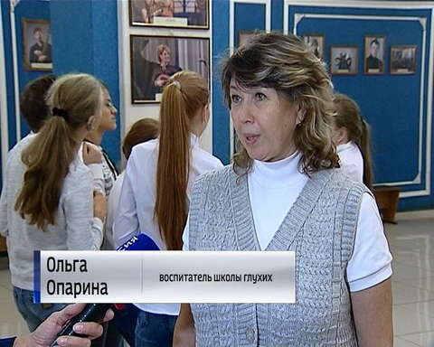 В Вятской филармонии установили новую индукционную систему для слабослышащих людей