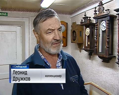 В Доме-музее Яна Райниса в Слободском открылась выставка старинных часов