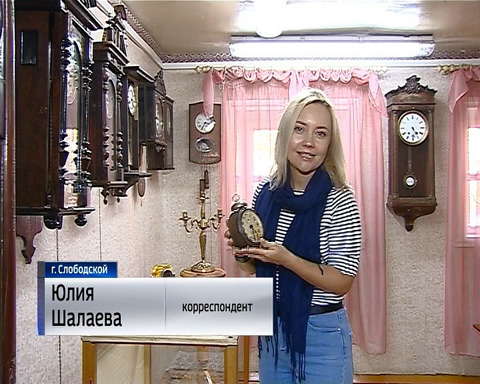 В Доме-музее Яна Райниса в Слободском открылась выставка старинных часов
