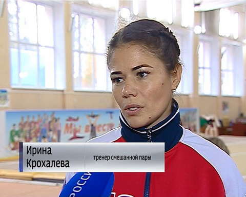 Кировские акробаты взяли золото международных соревнований "Кубок Золотова" 