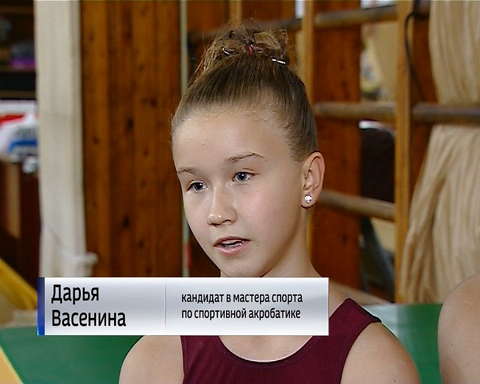 Кировские акробаты взяли золото международных соревнований "Кубок Золотова" 