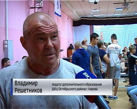 В Кирове состоялся турнир силового двоеборья 